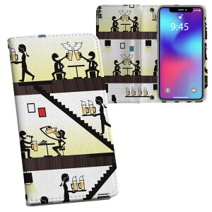 arrows We2 F-52E p ʃvg P[X Jo[ f52e Ή P[X Jo[ 蒠^ }Olbg s^bƕ܂ U[P[X J[h[ |Pbg 005303 r[@M@CXg