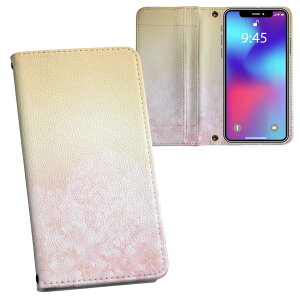 iPhone11 Pro 5.8C` p iphone11pro ACtH softbank docomo au ʃvg \   X}z Jo[ U[ P[X 蒠^Cv tbv _CA[ ܂ v tfUC 005306 u
