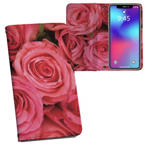iPhone11 Pro 5.8C` p iphone11pro ACtH softbank docomo au ʃvg \   X}z Jo[ U[ P[X 蒠^Cv tbv _CA[ ܂ v tfUC 005315 ʐ^