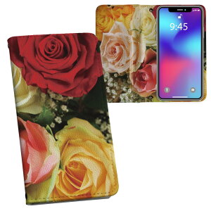 iPhone11 Pro 5.8C` p iphone11pro ACtH softbank docomo au ʃvg \   X}z Jo[ U[ P[X 蒠^Cv tbv _CA[ ܂ v tfUC 005321 t
