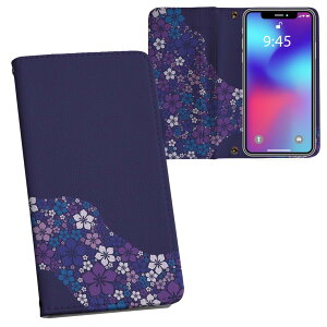 Google Pixel 8a p 蒠^ vg P[X Jo[ sNZ8a pixel8a Ή P[X Jo[ 蒠^ }Olbg s^bƕ܂ U[P[X J[h[ |Pbg 005329 ԁ@@@