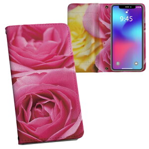 iPhone12 mini 5.4C` p vg P[X Jo[ iphone12mini Ή P[X Jo[ 蒠^ }Olbg s^bƕ܂ U[P[X J[h[ |Pbg 005337 sN@F@