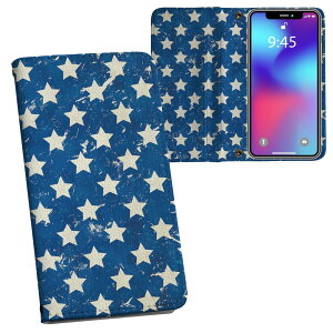 DIGNO BX3 p A401KC / A402KC / A403KC ʑΉ vg fBOmBX3 Ή P[X Jo[ 蒠^ }Olbg s^bƕ܂ U[P[X J[h[ |Pbg 005338 @X^[@