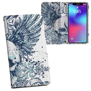 AQUOS sense7 SH-53C SHG10 ʑΉ vg sh53c Ή P[X Jo[ 蒠^ }Olbg s^bƕ܂ U[P[X J[h[ |Pbg 005345 hN@[@H@