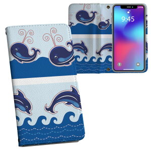 iPhone11 6.1C` p iphone 11 ACtH softbank docomo au ʃvg \   X}z Jo[ U[ P[X 蒠^Cv tbv _CA[ ܂ v tfUC 005350 Aj} 