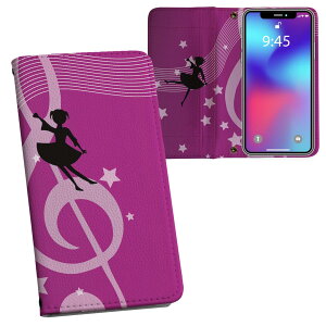 iPhone12 6.1C` p 蒠^ vg P[X Jo[ iPhone 12 / iPhone12 Pro ʑΉ P[X Jo[ 蒠^ }Olbg s^bƕ܂ U[P[X J[h[ |Pbg 005353 @y@