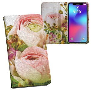 SC-02M Galaxy A20 MNV[ G[gDGeB sc02m docomo hR ʃvg \   X}z Jo[ U[ P[X 蒠^Cv tbv _CA[ ܂ v tfUC 005354 