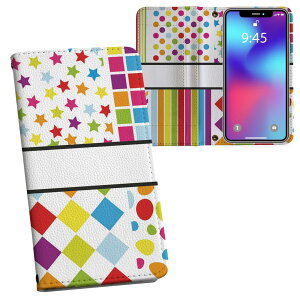 iPhone11 6.1�C���` ��p iphone 11 �A�C�t�H�� softbank docomo au ���ʃv�����g ���\ ���� ���� �X�}�z �J�o�[ ���U�[ �P�[�X �蒠�^�C�v �t���b�v �_�C�A���[ ��܂� �v �t���f�U�C�� 005363 �`�F�b�N