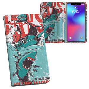 nubia S 5G A403ZT �p �����v�����g a403zt �Ή� �P�[�X �J�o�[ �蒠�^ �}�O�l�b�g�� �s�^�b�ƕ܂� ���U�[�P�[�X �J�[�h���[ �|�P�b�g 005372 �T���@JAWS�@�C���X�g