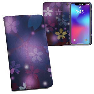 iPhone11 Pro 5.8C` p iphone11pro ACtH softbank docomo au ʃvg \   X}z Jo[ U[ P[X 蒠^Cv tbv _CA[ ܂ v tfUC 005374 O