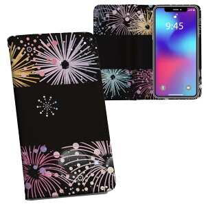 AQUOS sense7 SH-53C SHG10 ʑΉ vg sh53c Ή P[X Jo[ 蒠^ }Olbg s^bƕ܂ U[P[X J[h[ |Pbg 005387 Jt@ԉ΁@