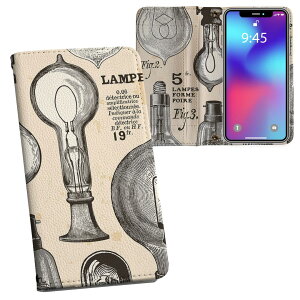 iPhone11 Pro 5.8C` p iphone11pro ACtH softbank docomo au ʃvg \   X}z Jo[ U[ P[X 蒠^Cv tbv _CA[ ܂ v tfUC 005388 