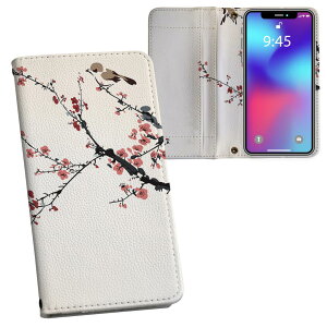Google Pixel 8a p 蒠^ vg P[X Jo[ sNZ8a pixel8a Ή P[X Jo[ 蒠^ }Olbg s^bƕ܂ U[P[X J[h[ |Pbg 005390 a@a@~