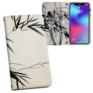 iPhone11 Pro 5.8C` p iphone11pro ACtH softbank docomo au ʃvg \   X}z Jo[ U[ P[X 蒠^Cv tbv _CA[ ܂ v tfUC 005391 N[