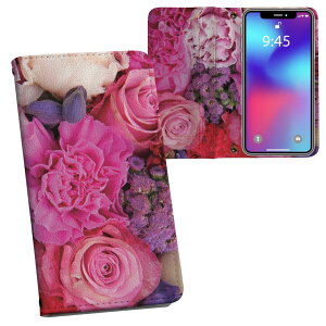 iPhone11 Pro 5.8C` p iphone11pro ACtH softbank docomo au ʃvg \   X}z Jo[ U[ P[X 蒠^Cv tbv _CA[ ܂ v tfUC 005404 t