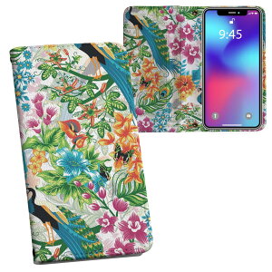 Xperia 1 VII SO-51F / SOG15 / QX-FS44 ʑΉ vg so51f Ή P[X Jo[ 蒠^ }Olbg s^bƕ܂ U[P[X J[h[ |Pbg 005408 @@͗l@