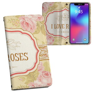 Galaxy A36 5G / A56 5G �p �����v�����g SC-54F / SCG34 ���ʑΉ� �P�[�X �J�o�[ �蒠�^ �}�O�l�b�g�� �s�^�b�ƕ܂� ���U�[�P�[�X �J�[�h���[ �|�P�b�g 005416 �ԁ@�@�K�N