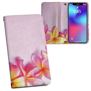 iPhone11 6.1C` p iphone 11 ACtH softbank docomo au ʃvg \   X}z Jo[ U[ P[X 蒠^Cv tbv _CA[ ܂ v tfUC 005418 t[ 