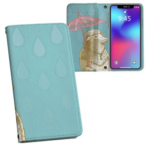 Galaxy A23 5G p 蒠^ vg P[X Jo[ SC-56C / SCG18 ʑΉ P[X Jo[ 蒠^ sc56c }Olbg s^bƕ܂ U[P[X J[h[ |Pbg 005426 Ђ@J@CX