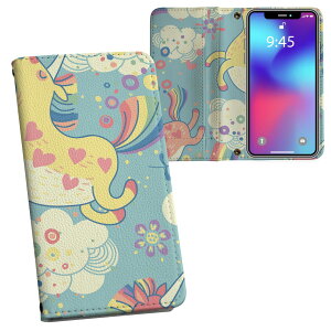 iPhone11 6.1C` p iphone 11 ACtH softbank docomo au ʃvg \   X}z Jo[ U[ P[X 蒠^Cv tbv _CA[ ܂ v tfUC 005431 u[ 