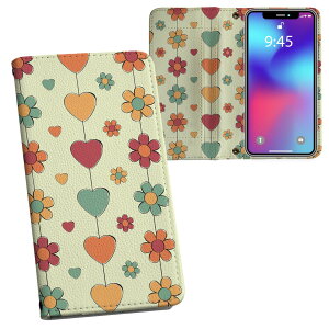 AQUOS Sense4 SH-41A SH-RM15 SH-M15 A003SH p vg sh41a ΉJo[ 蒠^ }Olbg s^bƕ܂ U[P[X J[h[ |Pbg 005448 ԁ@n[g@͗l