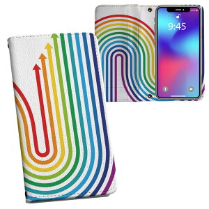 iPhone11 Pro 5.8C` p iphone11pro ACtH softbank docomo au ʃvg \   X}z Jo[ U[ P[X 蒠^Cv tbv _CA[ ܂ v tfUC 005472 N[