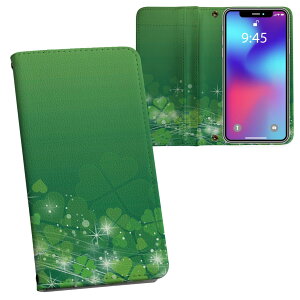 AQUOS sense8 p 蒠^ vg P[X Jo[ SH-54D / SHG11 ʑΉ P[X Jo[ 蒠^ sh54d }Olbg s^bƕ܂ U[P[X J[h[ |Pbg 005488 lt@N[o[