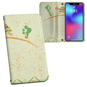 SC-02M Galaxy A20 MNV[ G[gDGeB sc02m docomo hR ʃvg \   X}z Jo[ U[ P[X 蒠^Cv tbv _CA[ ܂ v tfUC 005489 T