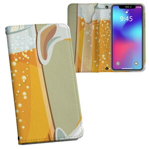 iPhone11 Pro 5.8C` p iphone11pro ACtH softbank docomo au ʃvg \   X}z Jo[ U[ P[X 蒠^Cv tbv _CA[ ܂ v tfUC 005499 
