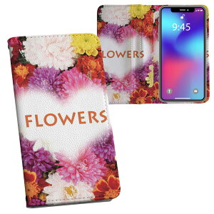 iPhone11 6.1C` p iphone 11 ACtH softbank docomo au ʃvg \   X}z Jo[ U[ P[X 蒠^Cv tbv _CA[ ܂ v tfUC 005521 t[ 
