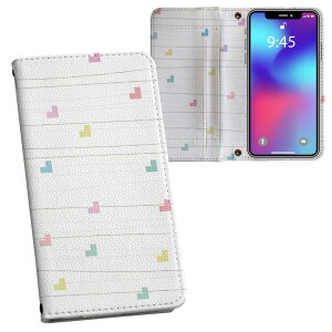 SO-01L Xperia XZ3 GNXyA GbNX[bgX[ docomo so01l hR 蒠^ ʃvg \   X}z Jo[ U[ P[X 蒠^Cv tbv _CA[ ܂ v tfU