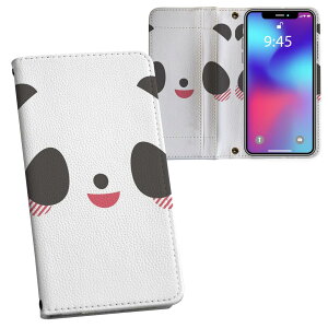 Xperia 5 II SO-52A GNXyA p vg P[X Jo[ so52a Ή P[X Jo[ 蒠^ }Olbg s^bƕ܂ U[P[X J[h[ |Pbg 005568 @CXg@ς
