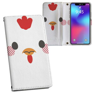 炭炭X}[gtH F-52B p 蒠^ vg P[X Jo[ f52b Ή P[X Jo[ 蒠^ }Olbg s^bƕ܂ U[P[X J[h[ |Pbg 005570 @CXg@