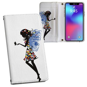 iPhone11 6.1C` p iphone 11 ACtH softbank docomo au ʃvg \   X}z Jo[ U[ P[X 蒠^Cv tbv _CA[ ܂ v tfUC 005587 u[ 