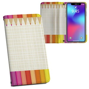 iPhone11 6.1C` p iphone 11 ACtH softbank docomo au ʃvg \   X}z Jo[ U[ P[X 蒠^Cv tbv _CA[ ܂ v tfUC 005588 `FbN