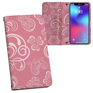 Xperia 1 VII SO-51F / SOG15 / QX-FS44 ʑΉ vg so51f Ή P[X Jo[ 蒠^ }Olbg s^bƕ܂ U[P[X J[h[ |Pbg 005597 sN@ԁ@[X