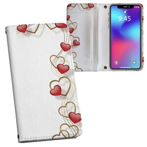 iPhone11 6.1C` p iphone 11 ACtH softbank docomo au ʃvg \   X}z Jo[ U[ P[X 蒠^Cv tbv _CA[ ܂ v tfUC 005602 u[ 