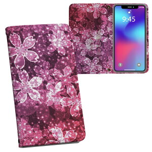 iPhone11 Pro 5.8C` p iphone11pro ACtH softbank docomo au ʃvg \   X}z Jo[ U[ P[X 蒠^Cv tbv _CA[ ܂ v tfUC 005613 u