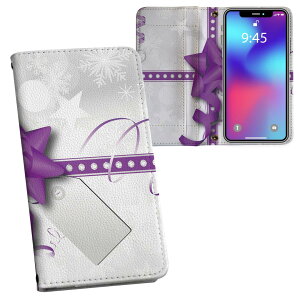 iPhone11 6.1C` p iphone 11 ACtH softbank docomo au ʃvg \   X}z Jo[ U[ P[X 蒠^Cv tbv _CA[ ܂ v tfUC 005629 OW