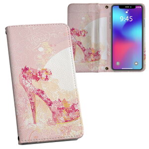 iPhone11 6.1C` p iphone 11 ACtH softbank docomo au ʃvg \   X}z Jo[ U[ P[X 蒠^Cv tbv _CA[ ܂ v tfUC 005658 t[ 