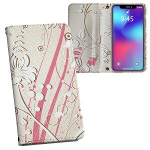 Galaxy Note20 Ultra 5G SC-53A / SCG06 ���ʑΉ� �����v�����g sc53a �Ή� �P�[�X �J�o�[ �蒠�^ �}�O�l�b�g�� �s�^�b�ƕ܂� ���U�[�P�[�X �J�[�h���[ �|�P�b�g 005663 �ԁ@�@�s���N