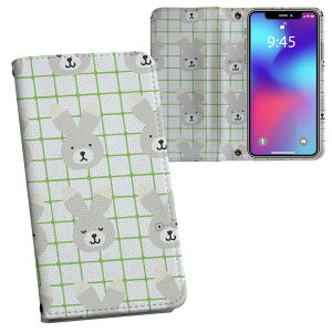 Galaxy A36 5G / A56 5G �p �����v�����g SC-54F / SCG34 ���ʑΉ� �P�[�X �J�o�[ �蒠�^ �}�O�l�b�g�� �s�^�b�ƕ܂� ���U�[�P�[�X �J�[�h���[ �|�P�b�g 005665 �͗l�@�e�@����