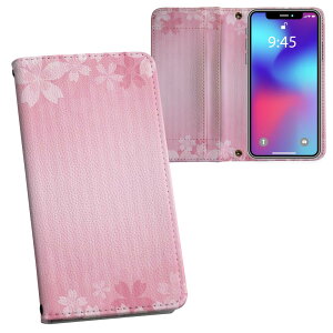 iPhone11 6.1C` p iphone 11 ACtH softbank docomo au ʃvg \   X}z Jo[ U[ P[X 蒠^Cv tbv _CA[ ܂ v tfUC 005698 t[ 