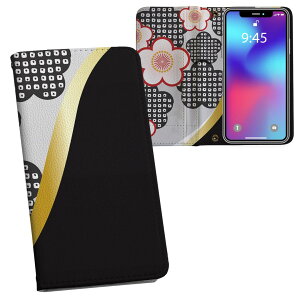 Google Pixel 8a p 蒠^ vg P[X Jo[ sNZ8a pixel8a Ή P[X Jo[ 蒠^ }Olbg s^bƕ܂ U[P[X J[h[ |Pbg 005702 ԁ@a@a