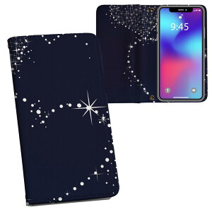 nubia S 5G A403ZT �p �����v�����g a403zt �Ή� �P�[�X �J�o�[ �蒠�^ �}�O�l�b�g�� �s�^�b�ƕ܂� ���U�[�P�[�X �J�[�h���[ �|�P�b�g 005703 �n�[�g�@���炫��