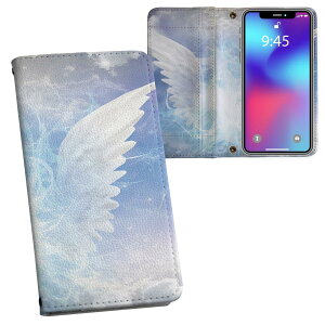 iPhone11 6.1C` p iphone 11 ACtH softbank docomo au ʃvg \   X}z Jo[ U[ P[X 蒠^Cv tbv _CA[ ܂ v tfUC 005712 N[ 