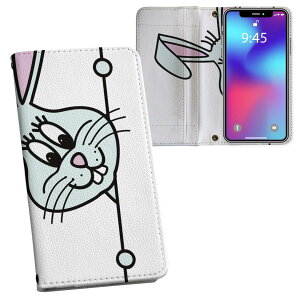 Xperia 1 VII SO-51F / SOG15 / QX-FS44 ʑΉ vg so51f Ή P[X Jo[ 蒠^ }Olbg s^bƕ܂ U[P[X J[h[ |Pbg 005715 @LN^[@e