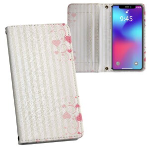 Xperia 10 VII �p �����v�����g SO-52F / SOG16 / XQ-FE44 ���ʑΉ� �P�[�X �J�o�[ �蒠�^ �}�O�l�b�g�� �s�^�b�ƕ܂� ���U�[�P�[�X �J�[�h���[ �|�P�b�g 005716 �n�[�g�@�X�g���C�v�@�͗l