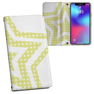 AQUOS R2 SH-03K ANIXR2 Ή vg sh03k Ή P[X Jo[ 蒠^ }Olbg s^bƕ܂ U[P[X J[h[ |Pbg 005727 @X^[