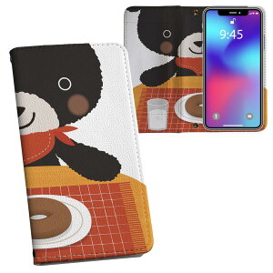 iPhone13 mini 5.4C` p P[X vg eLAΉ P[X Jo[ 蒠^ }Olbg s^bƕ܂ U[P[X J[h[ |Pbg 005729 @LN^[@CXg